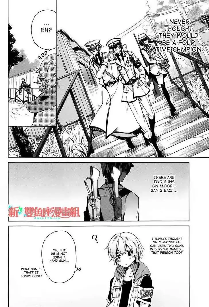 Seishun x Kikanjuu Chapter 7 5